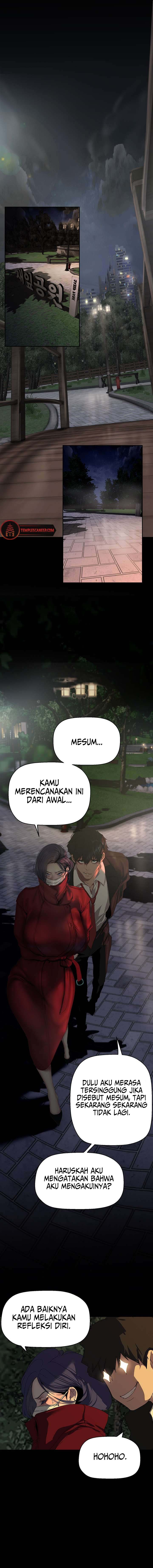 Wonderful New World - Chapter 217 6