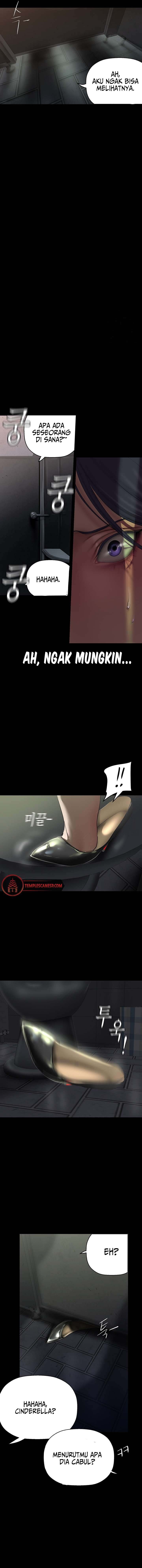 Wonderful New World - Chapter 217 17