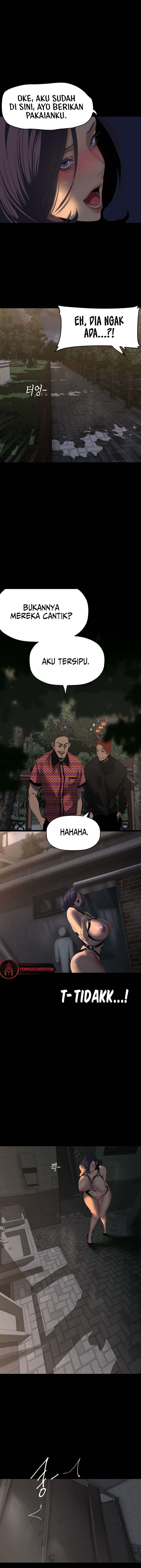 Wonderful New World - Chapter 217 14