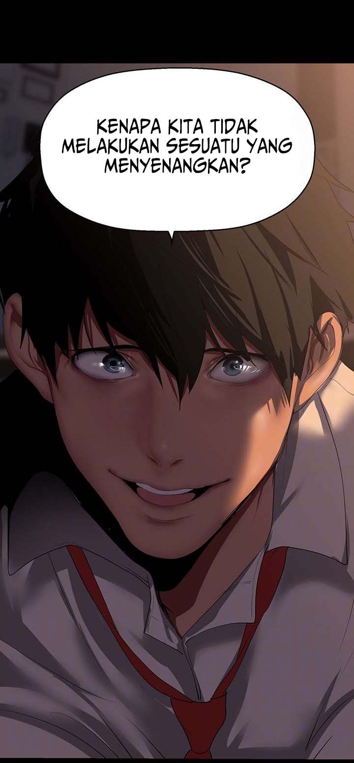 Wonderful New World - Chapter 217 2