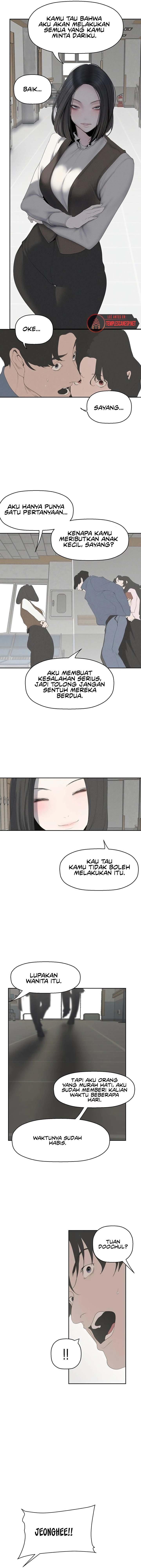 Wonderful New World - Chapter 252 13