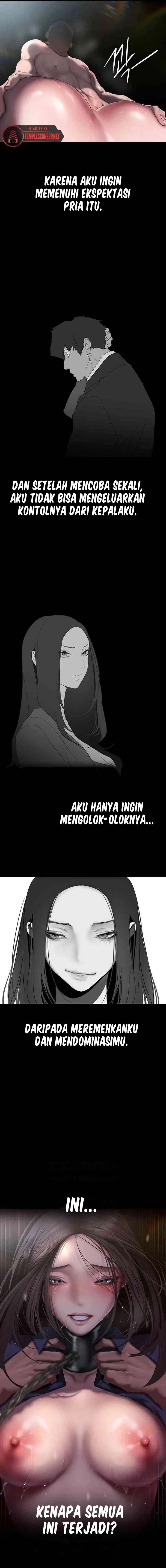 Wonderful New World - Chapter 247 8