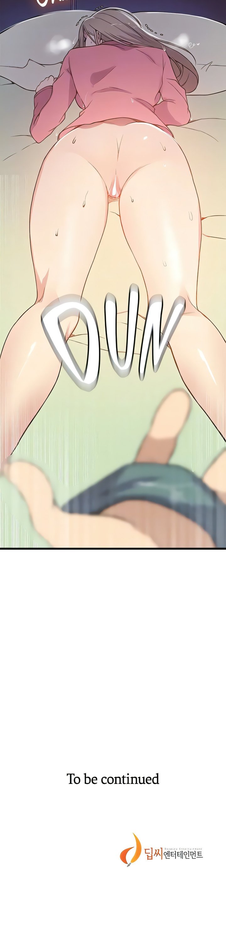 Secret Class - Chapter 212 17