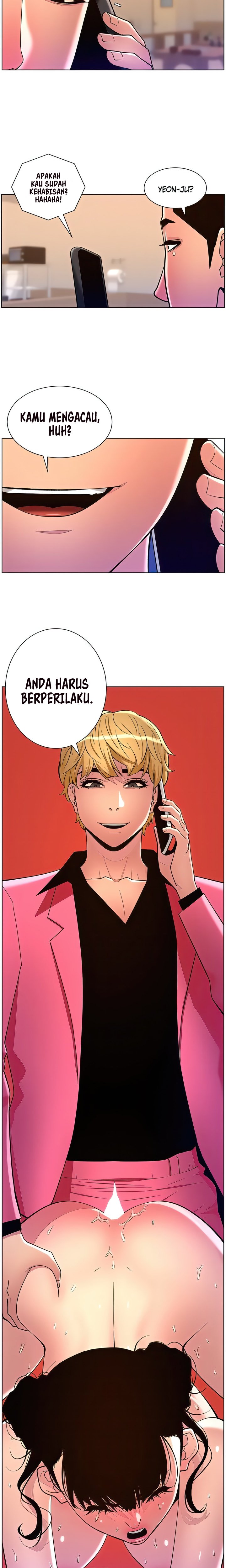 The Night King using App - Chapter 88 4