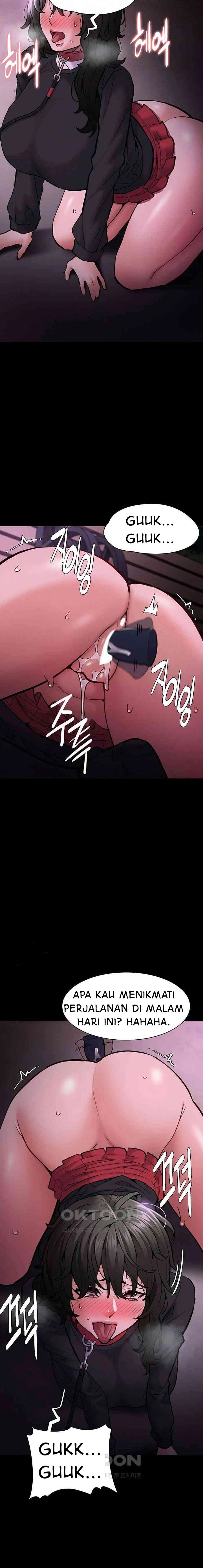 Wicked Diary - Chapter 88 3