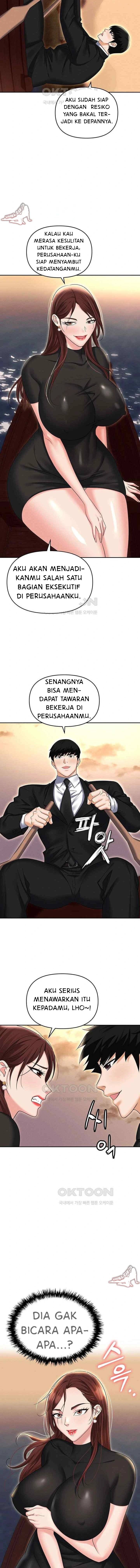 Trap (Park Min) - Chapter 88 12