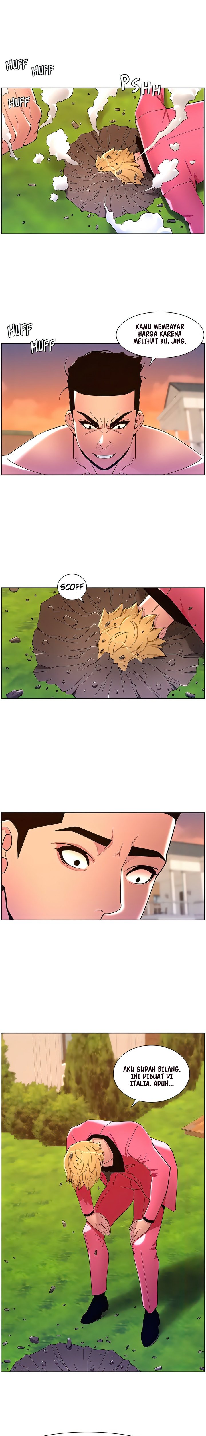 The Night King using App - Chapter 88 13