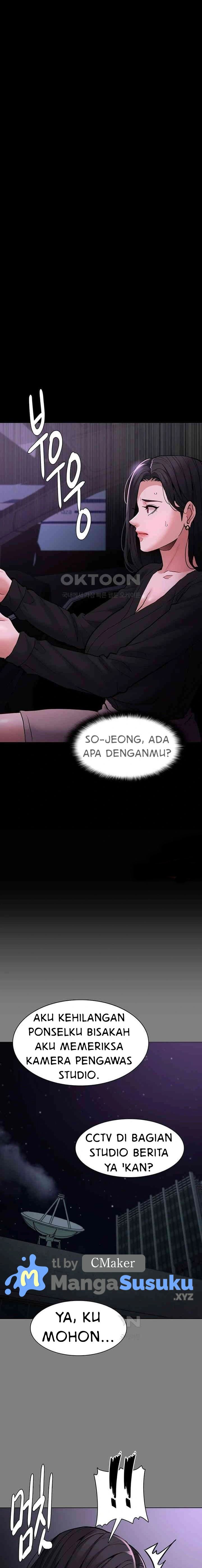 Wicked Diary - Chapter 88 18