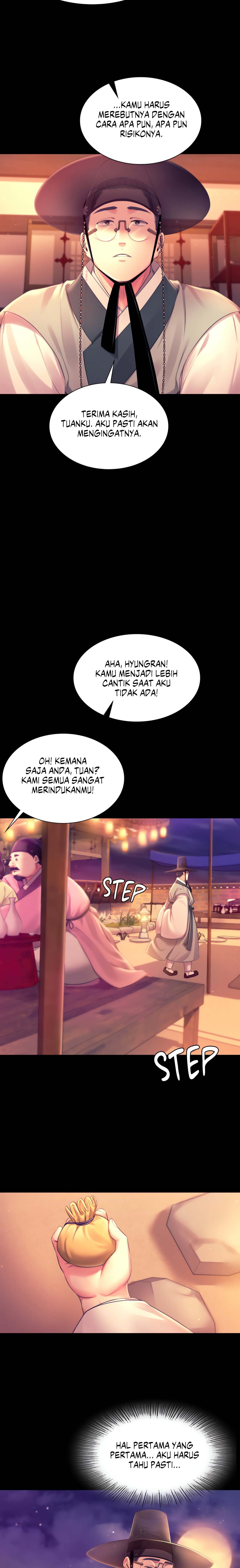 Madam - Chapter 88 17