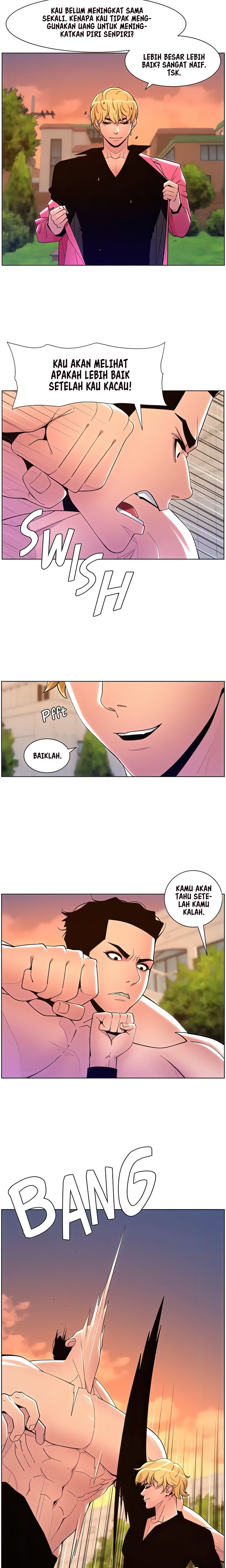 The Night King using App - Chapter 88 14