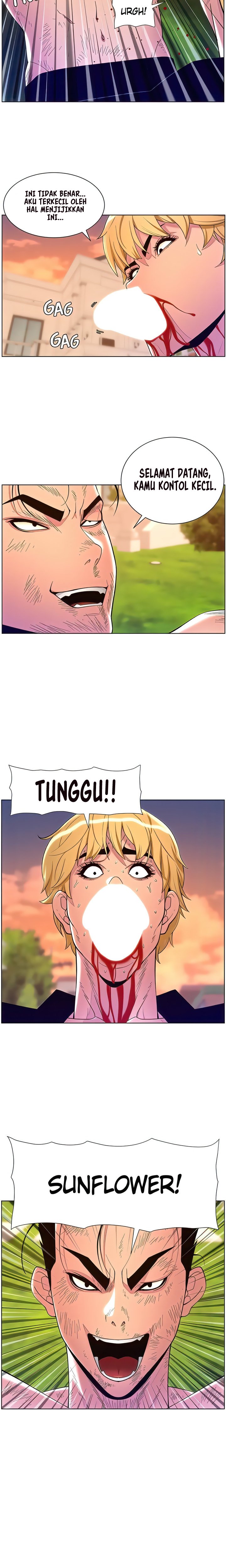 The Night King using App - Chapter 88 24