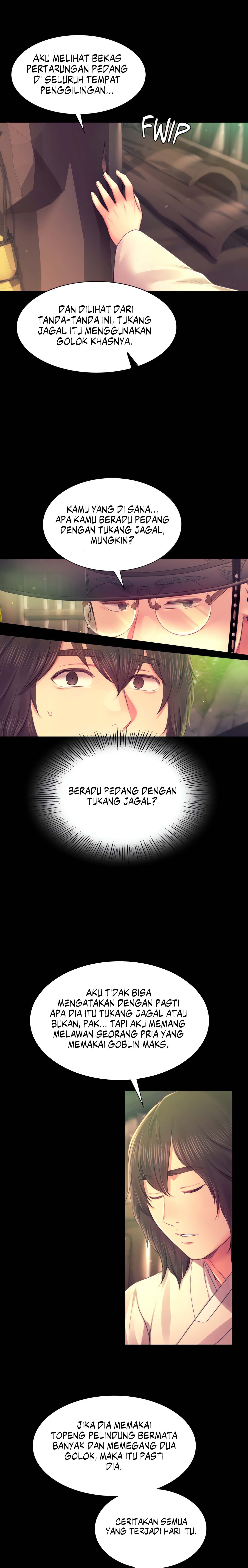 Madam - Chapter 88 5