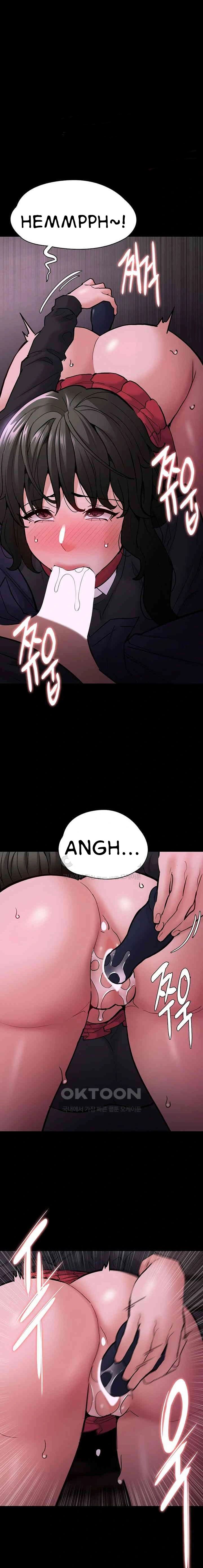 Wicked Diary - Chapter 88 14