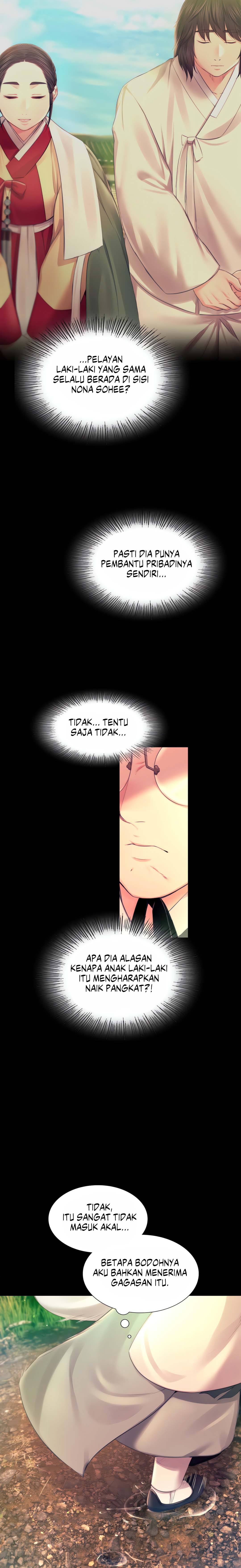 Madam - Chapter 88 12