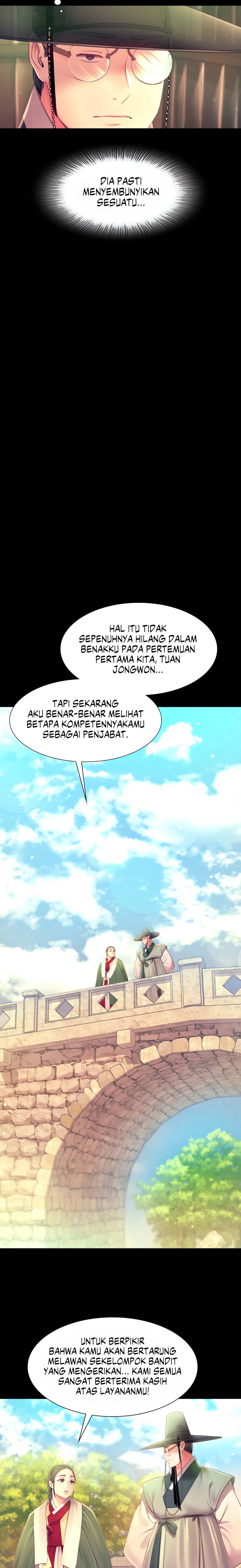 Madam - Chapter 88 9