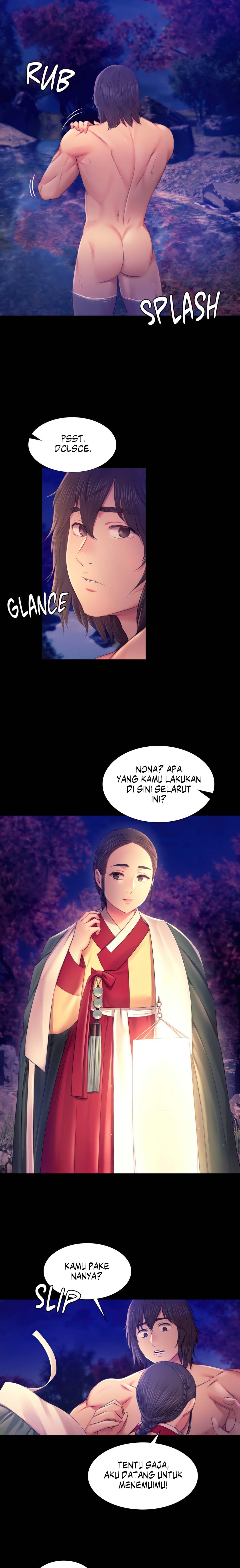 Madam - Chapter 88 24