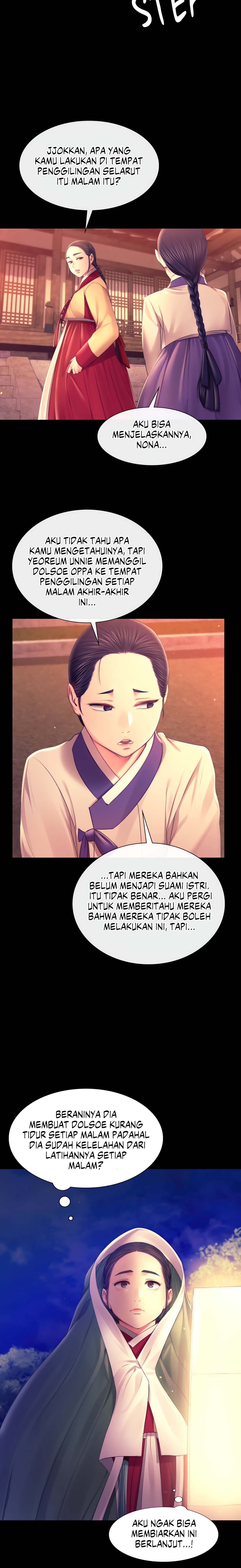 Madam - Chapter 88 19