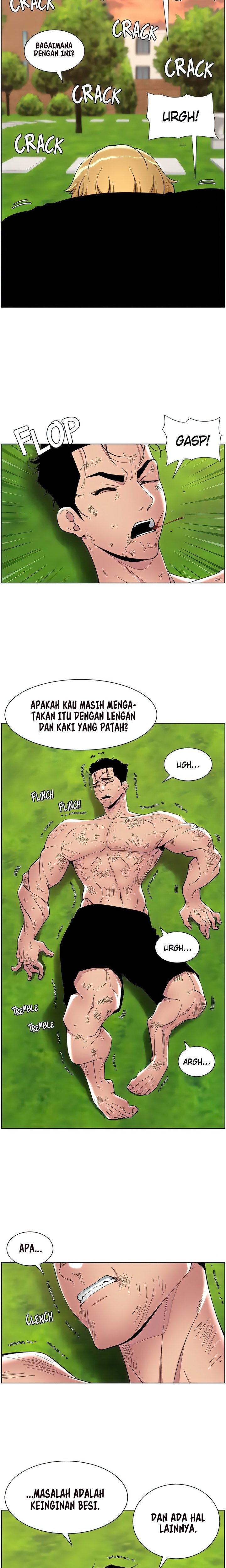 The Night King using App - Chapter 88 21