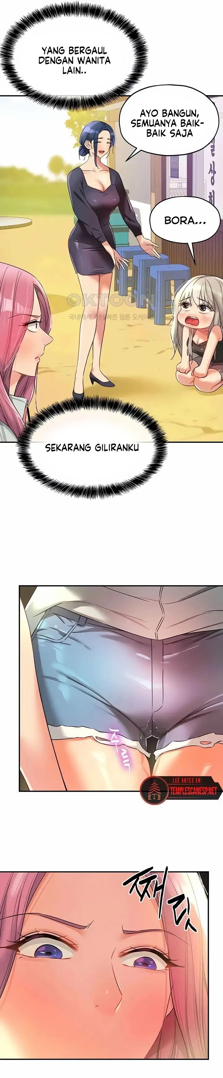 The Pleasure Shop - Chapter 91 15