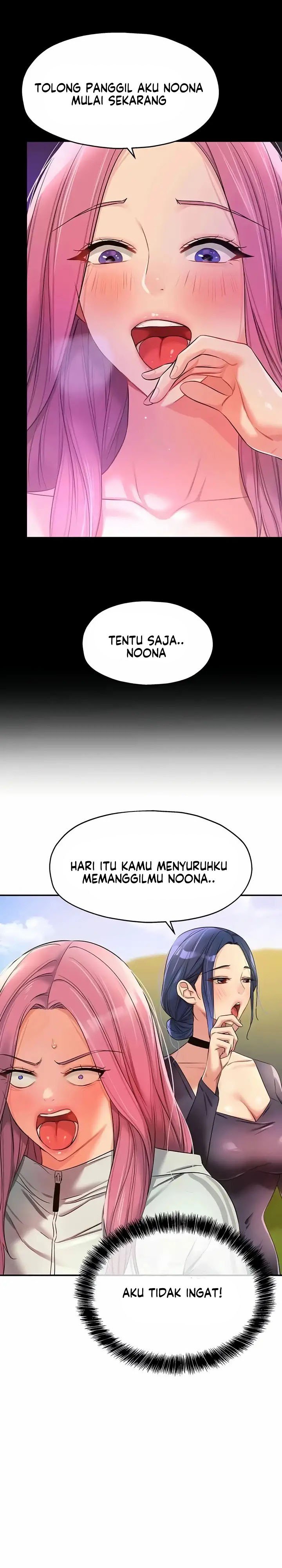 The Pleasure Shop - Chapter 91 25