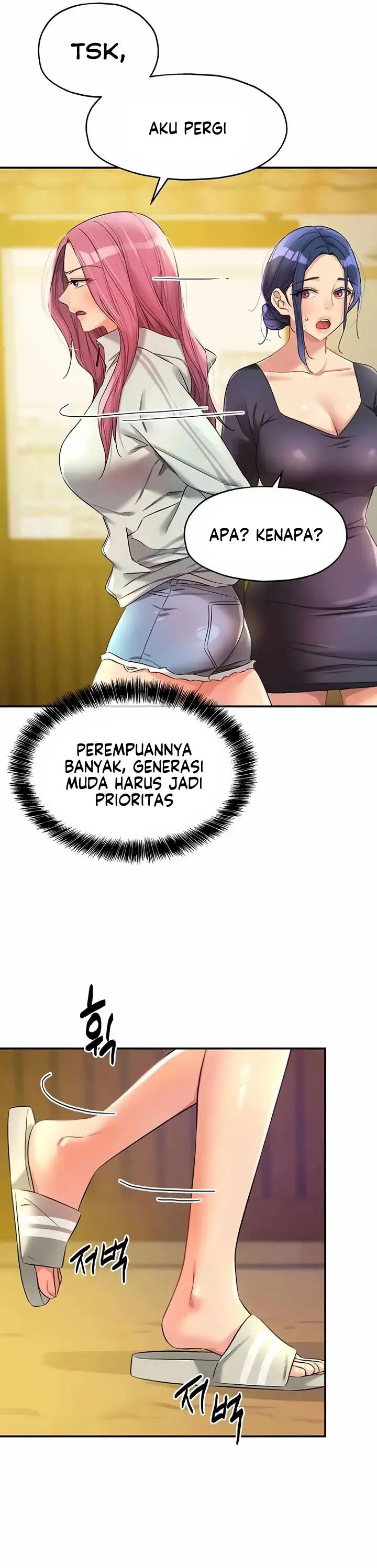 The Pleasure Shop - Chapter 91 16