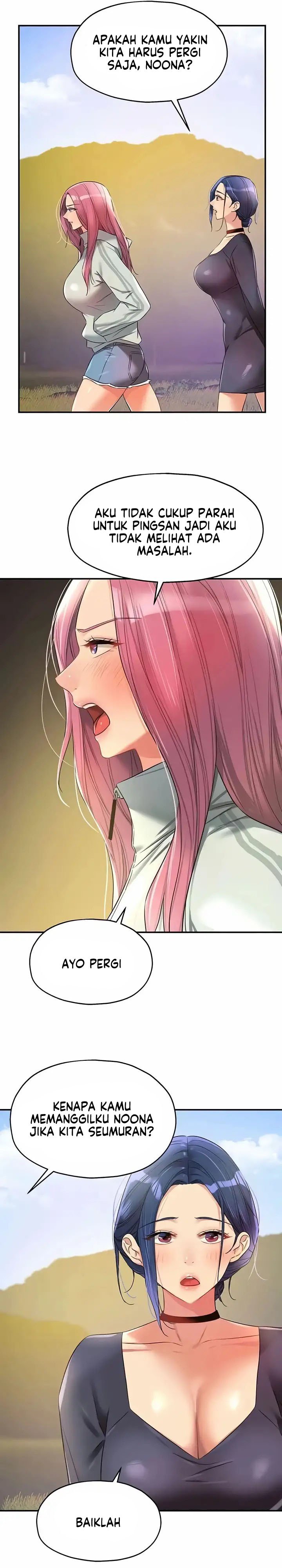 The Pleasure Shop - Chapter 91 21