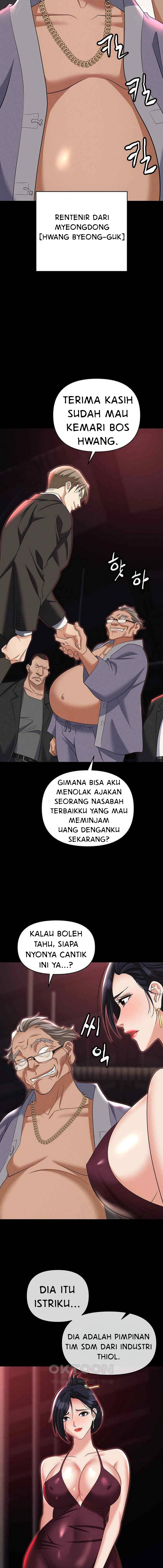 Trap (Park Min) - Chapter 84 20