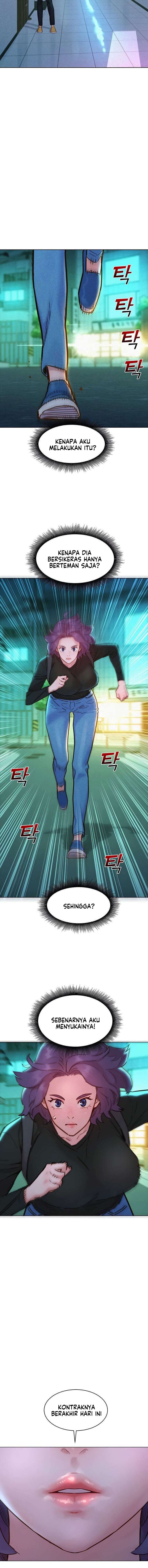 Let&#8217;s Hang Out from Today - Chapter 84 11