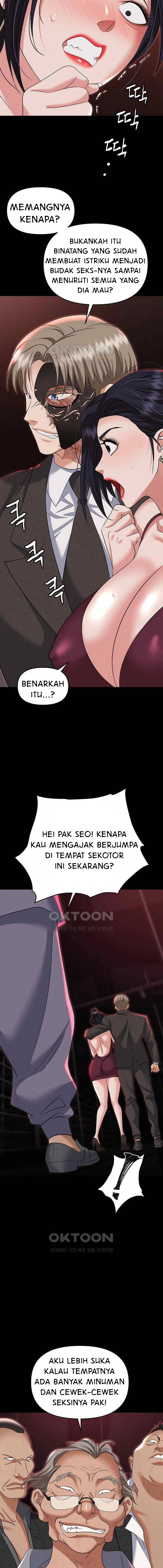 Trap (Park Min) - Chapter 84 19