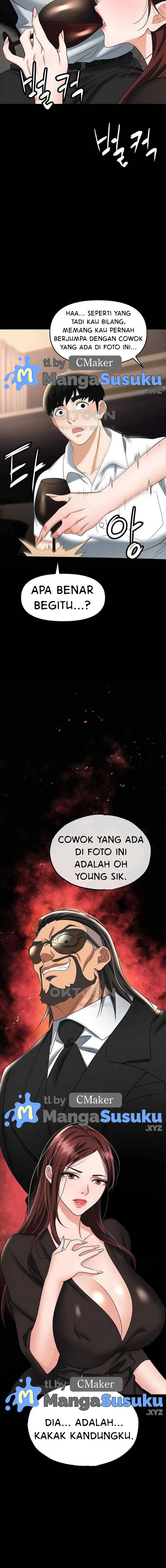 Trap (Park Min) - Chapter 84 3