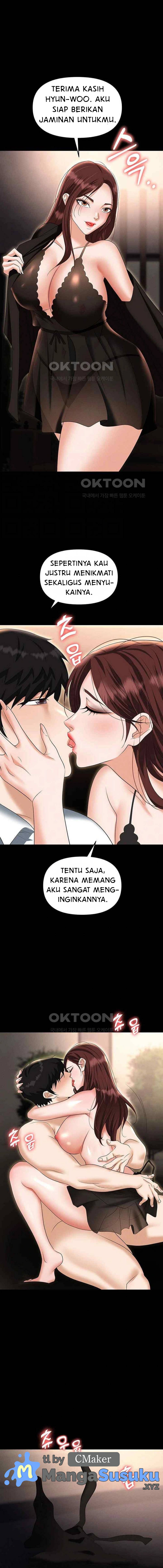 Trap (Park Min) - Chapter 84 7