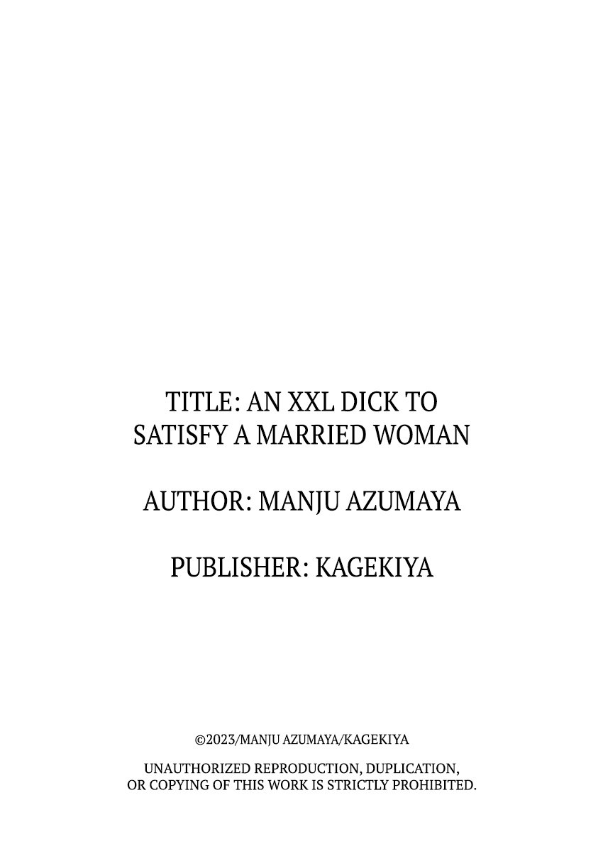 An XXL Dick to Satisfy a Married Woman - Chapter 8.4 6