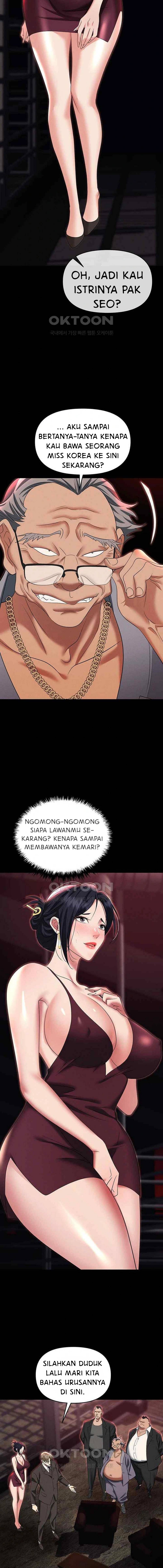 Trap (Park Min) - Chapter 84 21