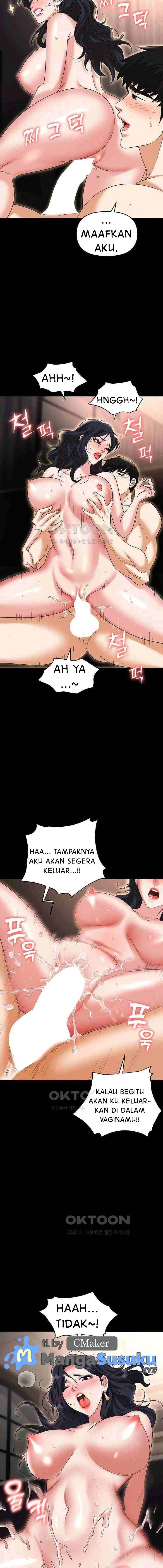 Trap (Park Min) - Chapter 84 13