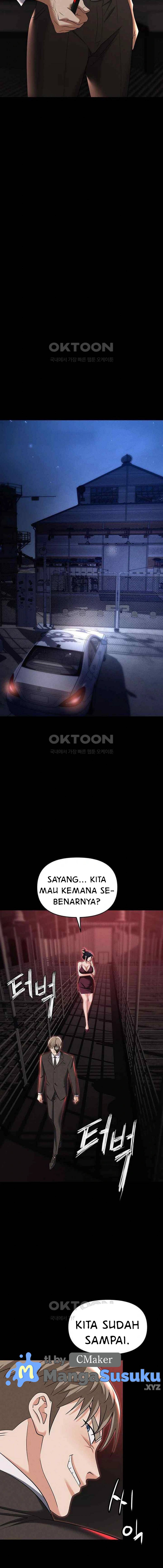 Trap (Park Min) - Chapter 84 17