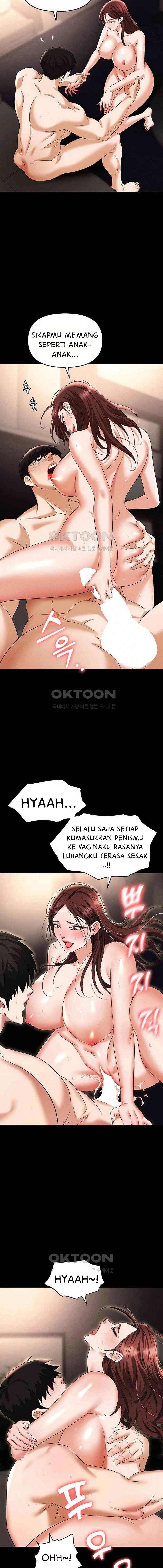 Trap (Park Min) - Chapter 84 9