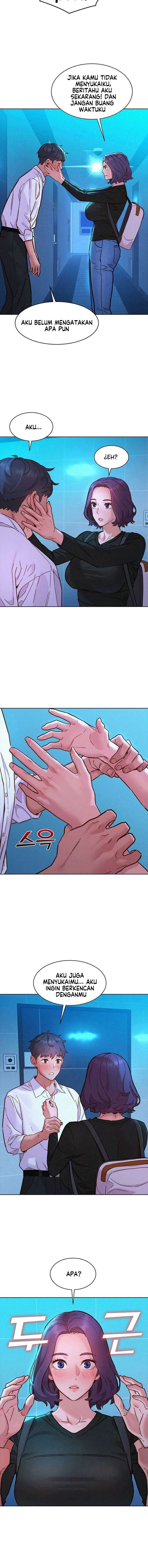 Let&#8217;s Hang Out from Today - Chapter 84 13