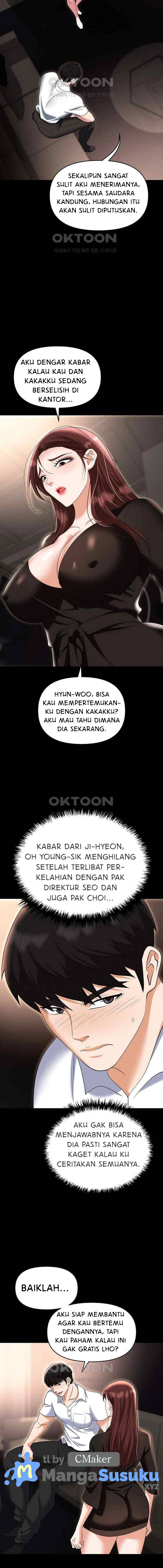 Trap (Park Min) - Chapter 84 6