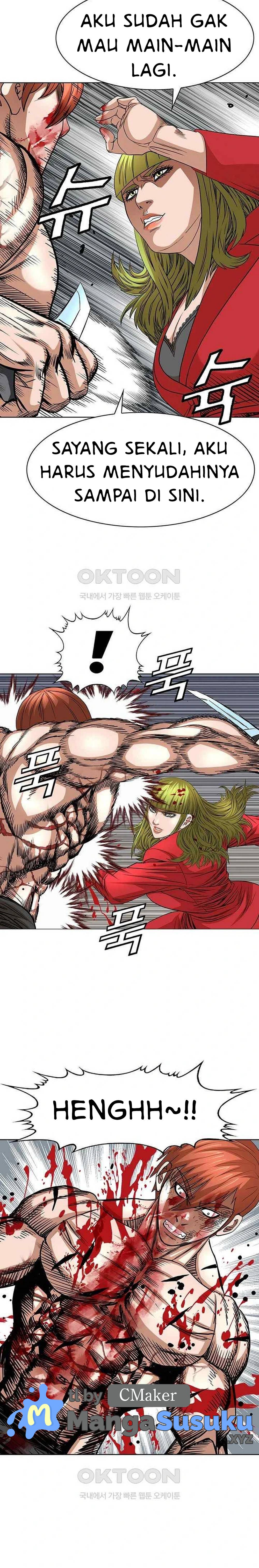 National District - Chapter 74 22