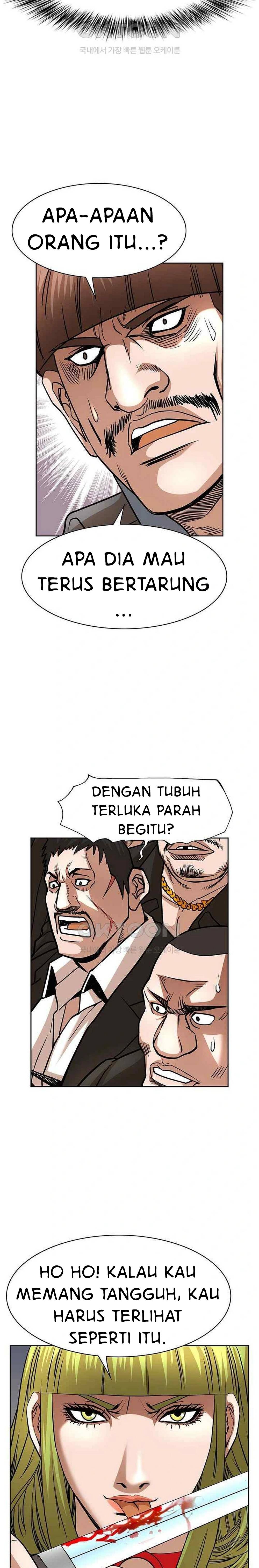 National District - Chapter 74 19