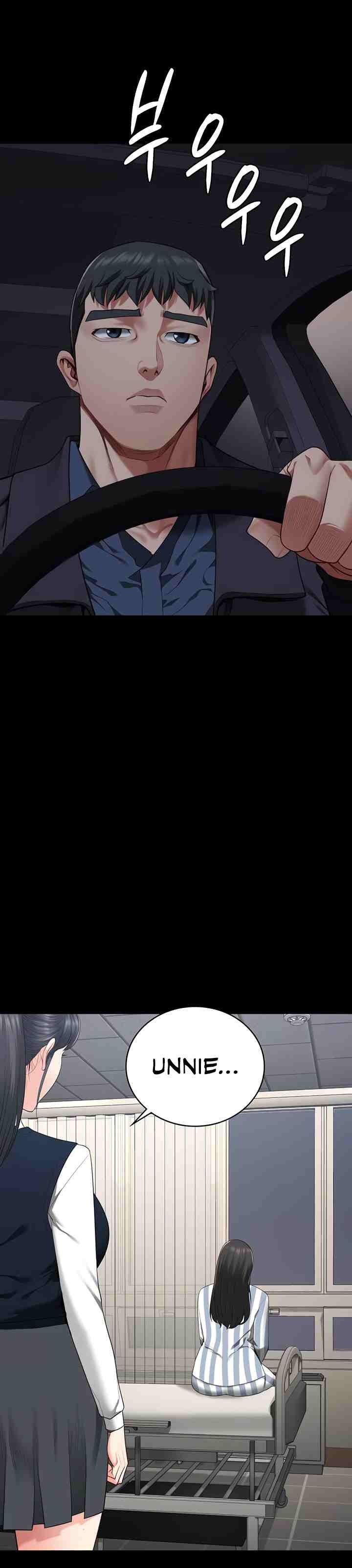 Locked Up - Chapter 74 48