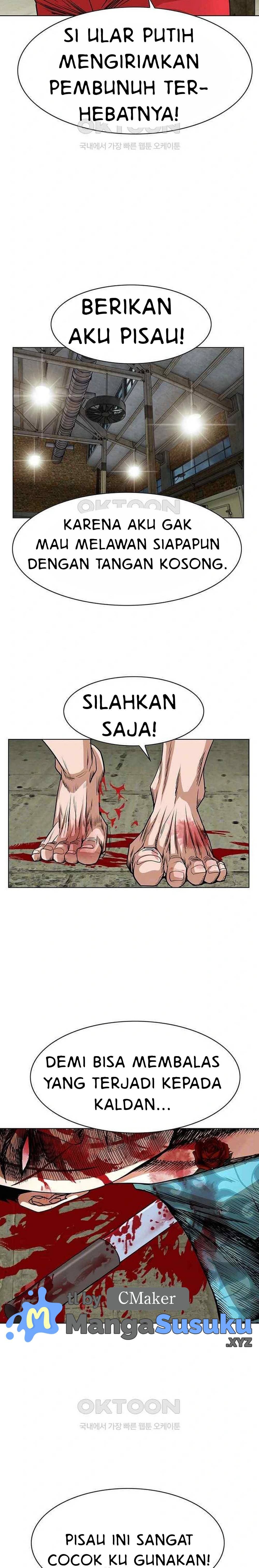 National District - Chapter 74 8