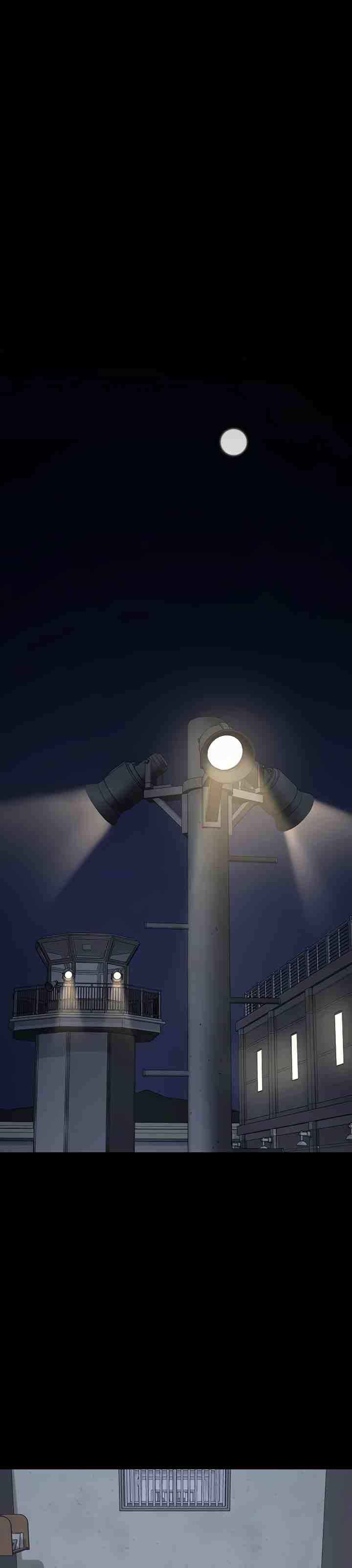 Locked Up - Chapter 74 50