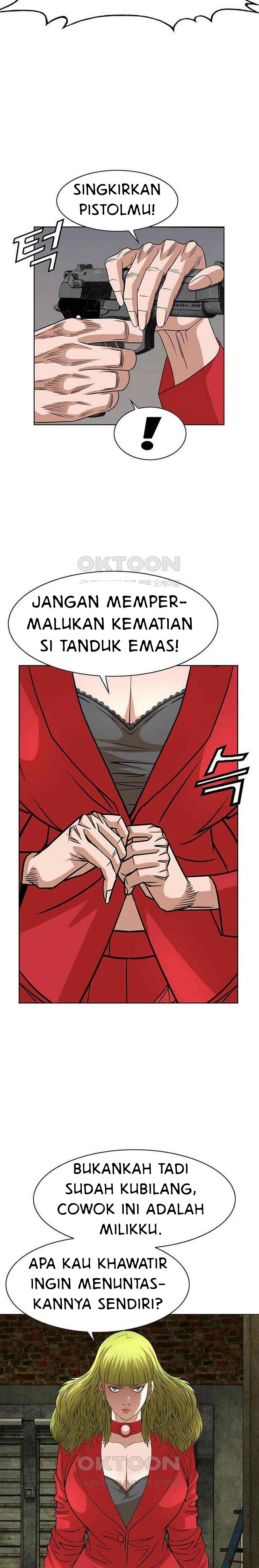 National District - Chapter 74 6