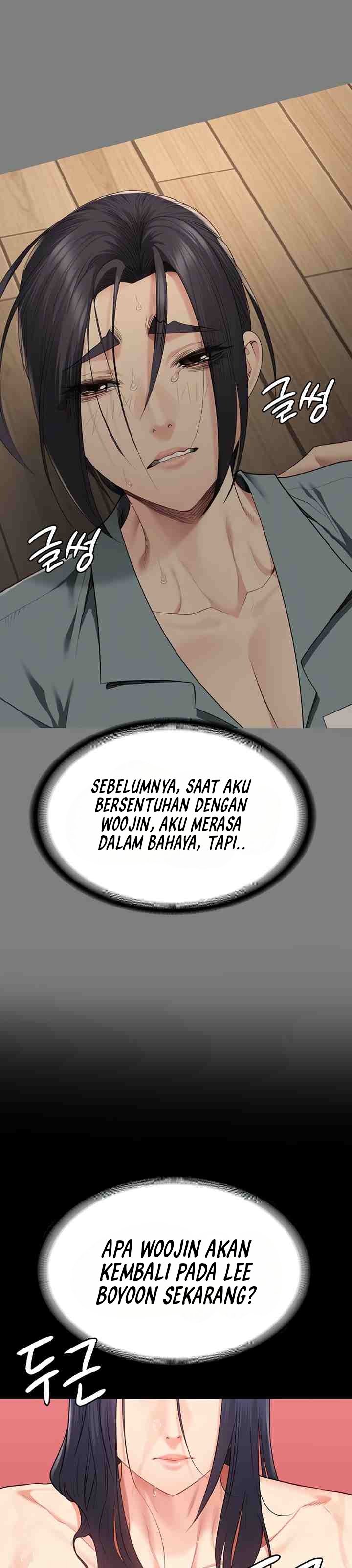 Locked Up - Chapter 74 30