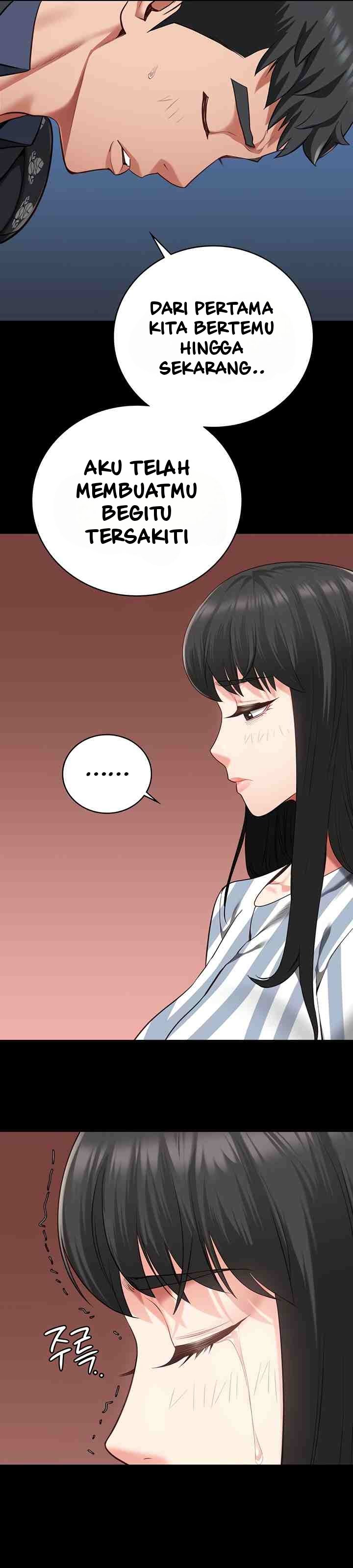 Locked Up - Chapter 74 43