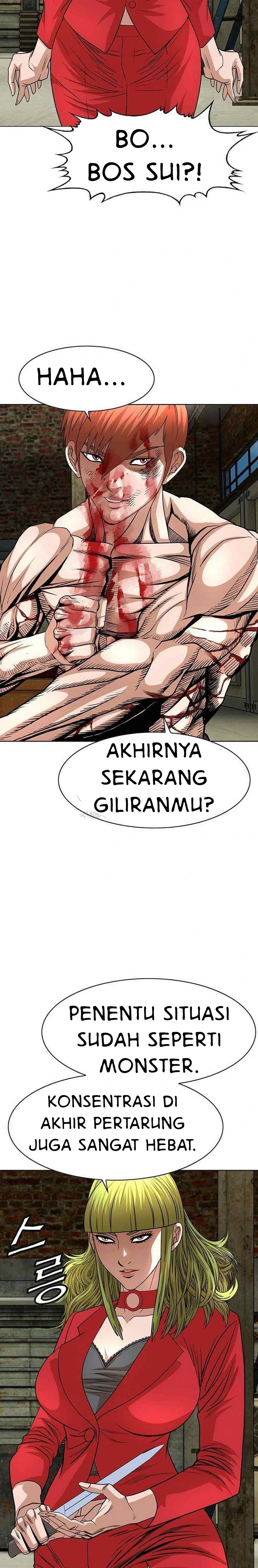 National District - Chapter 74 7