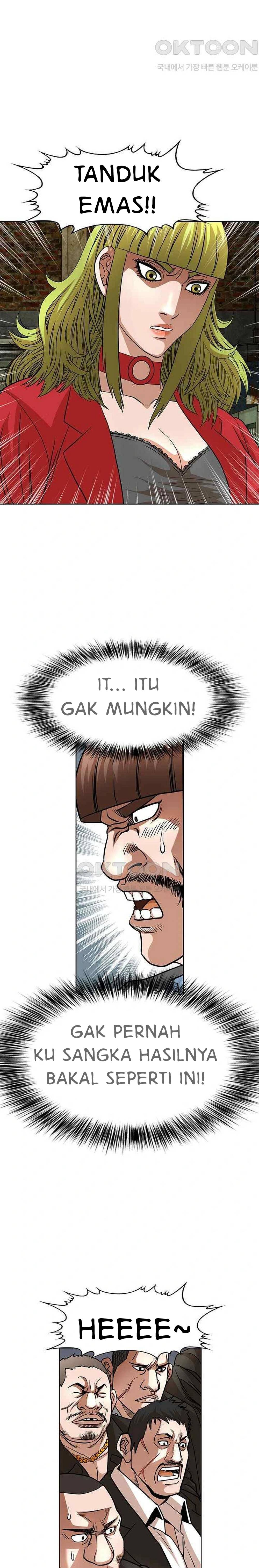 National District - Chapter 74 2