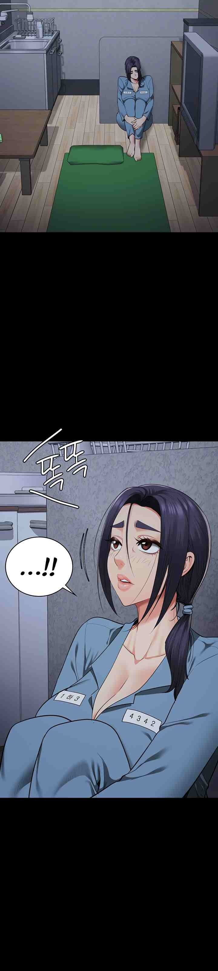 Locked Up - Chapter 74 51