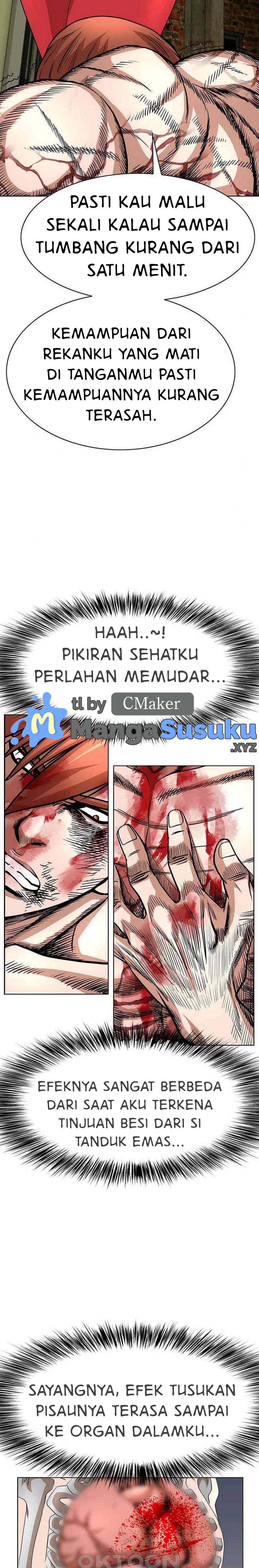 National District - Chapter 74 15